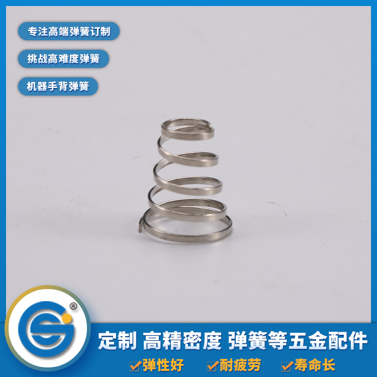 電池彈簧常用的材料有哪些？