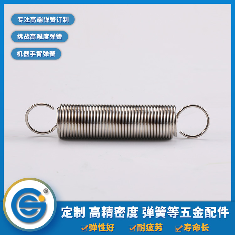 了解一下拉伸彈簧的優(yōu)點有哪些？