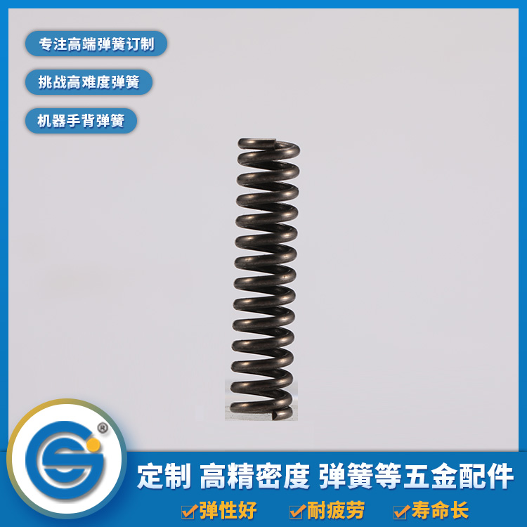 上精工告訴你壓縮彈簧、拉伸彈簧、扭轉(zhuǎn)彈簧的特點(diǎn)